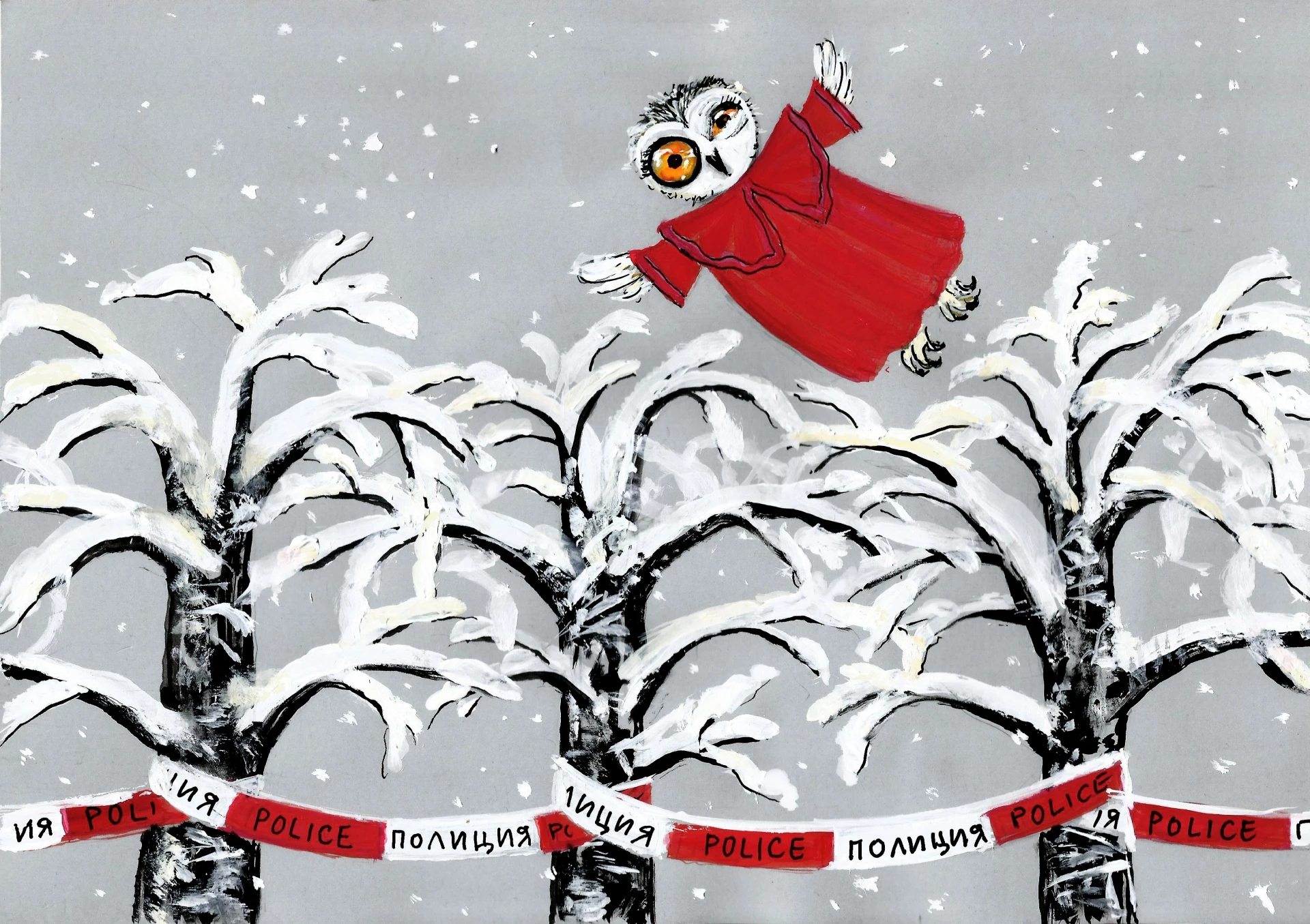 карикатура, Прас Прес