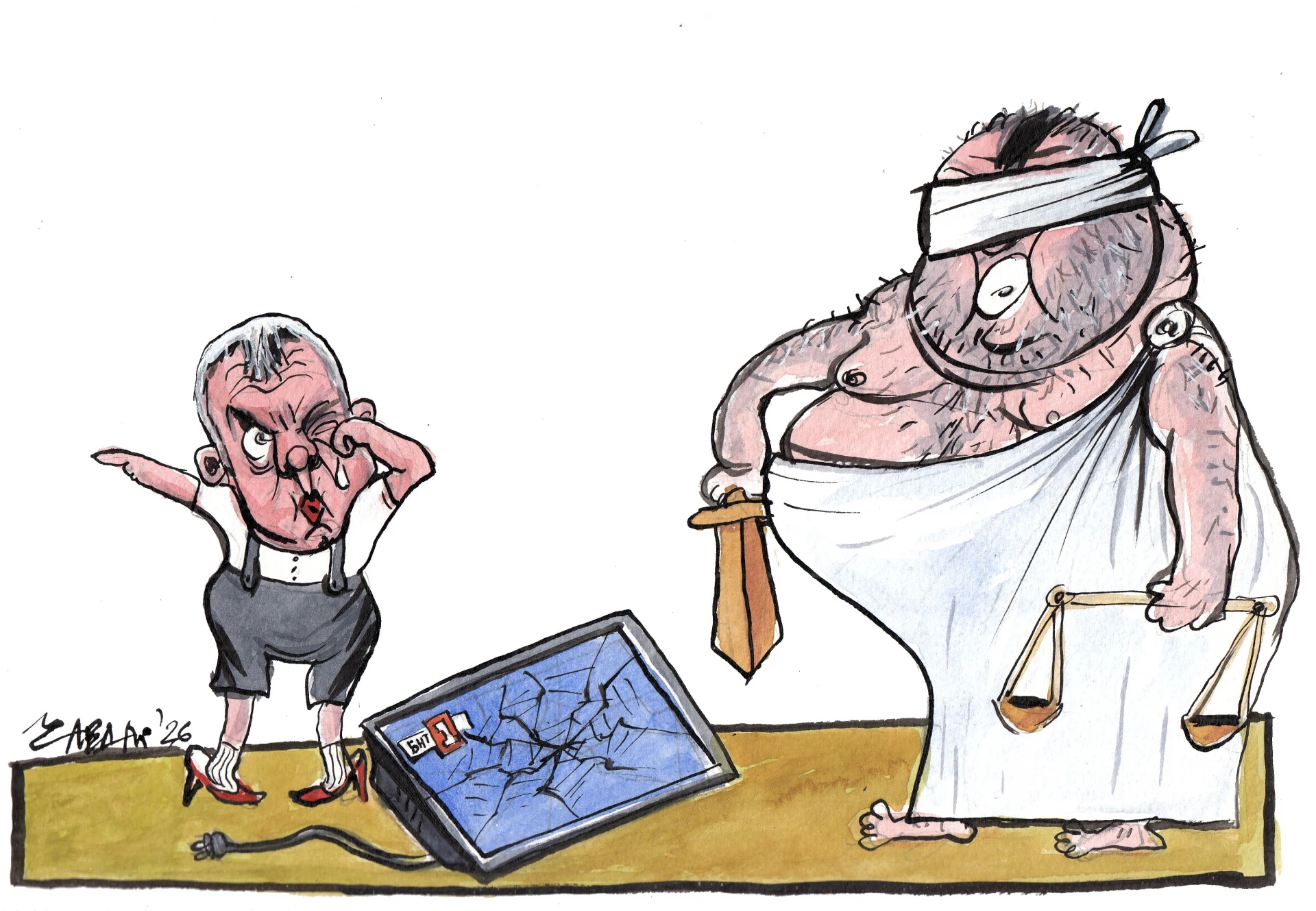 карикатура, Прас Прес