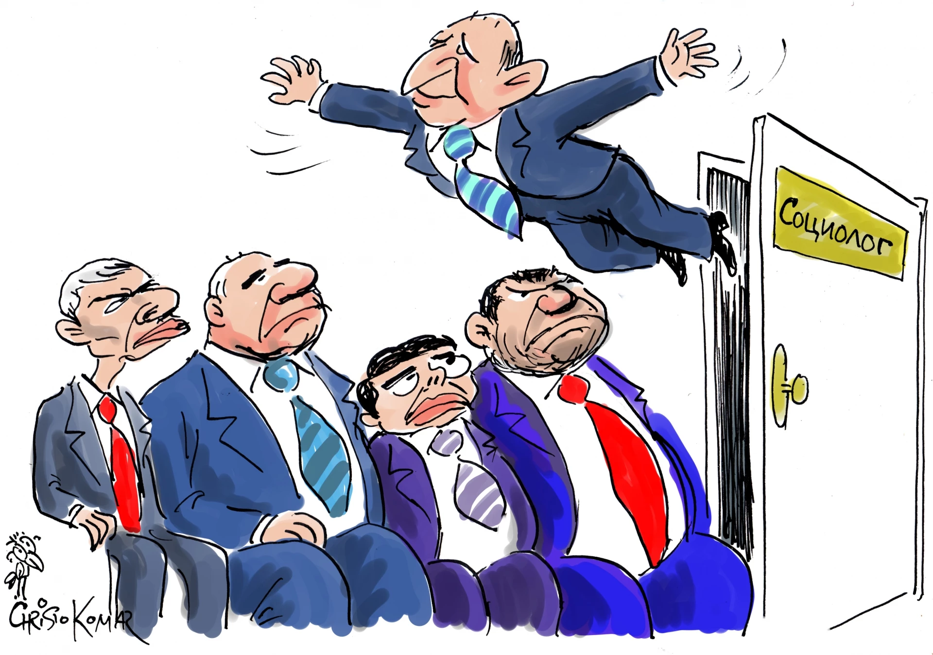 карикатура, Прас Прес