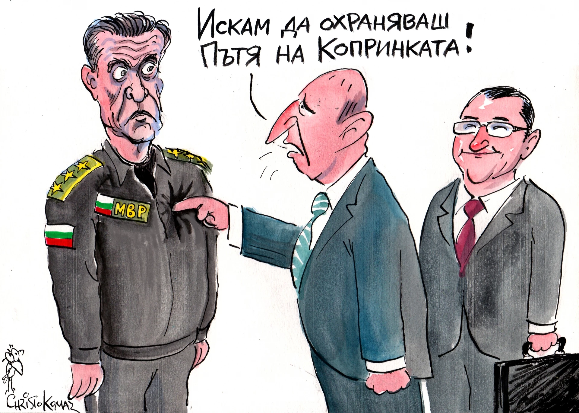 карикатура, Прас Прес
