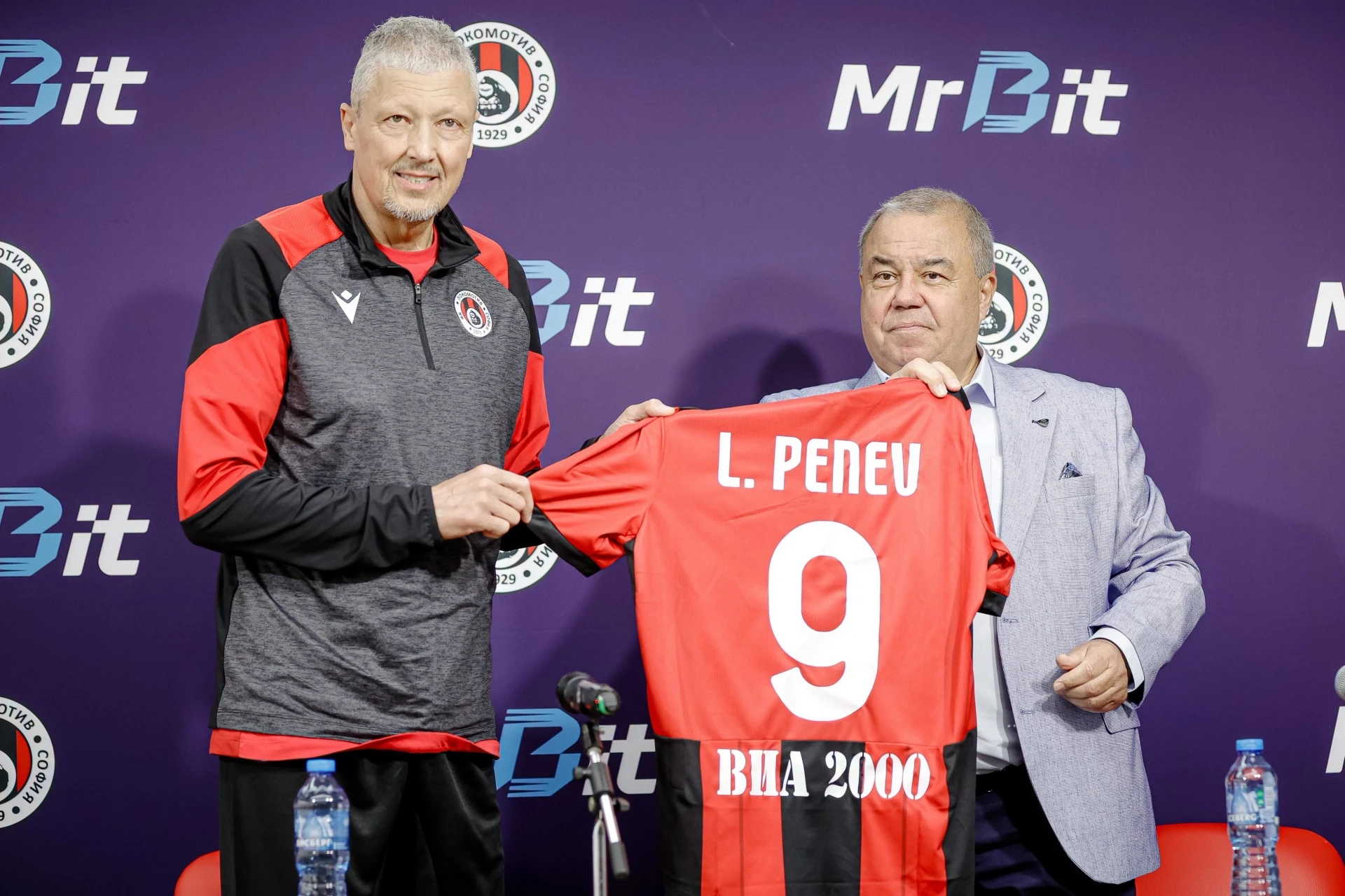 Любослав Пенев и Веселин Стоянов