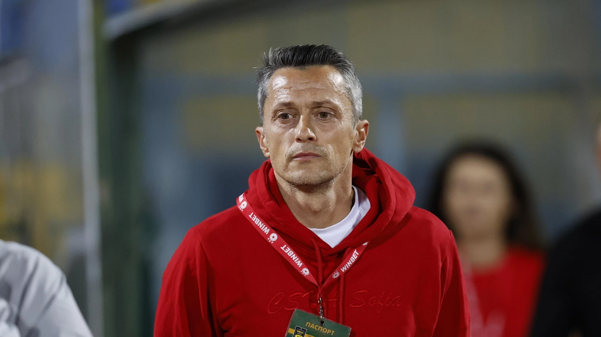 Христо Янев