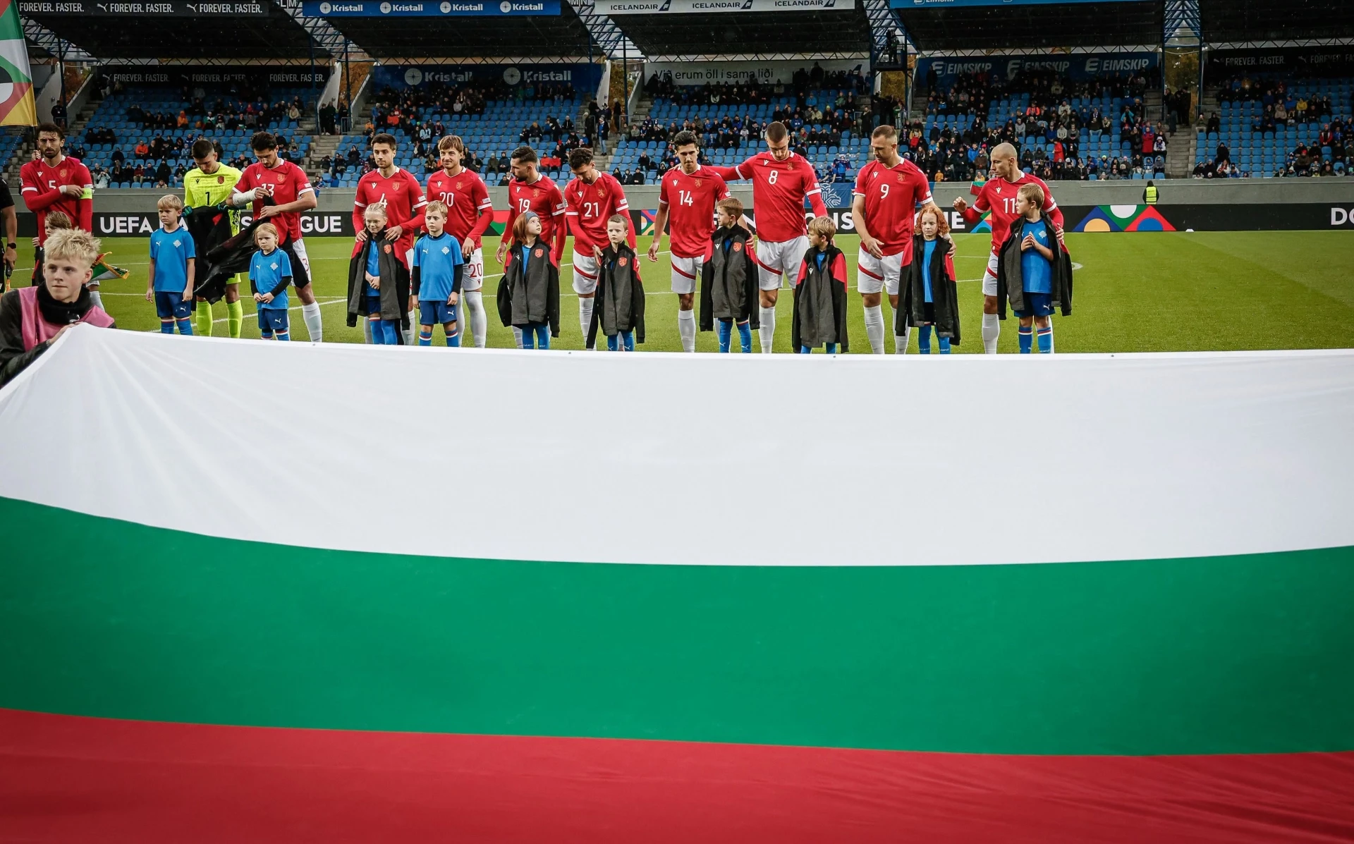 Национален отбор по футбол