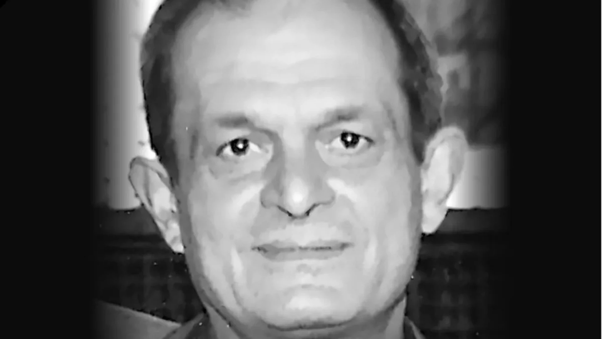 Валентин Трънски