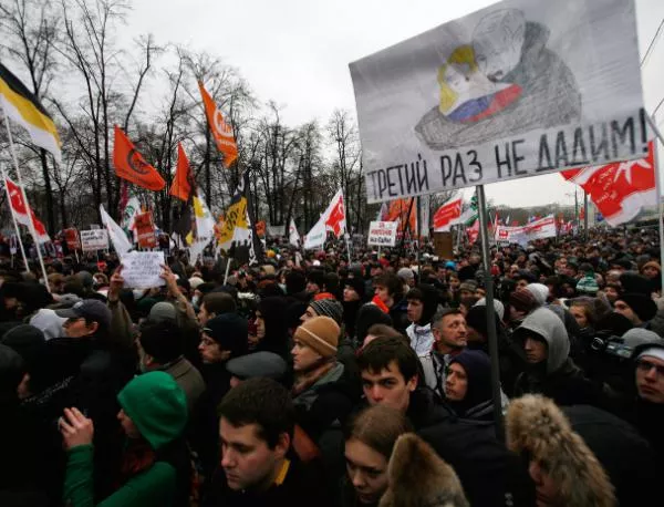 Десетки арестувани на неразрешени демонстрации в Русия