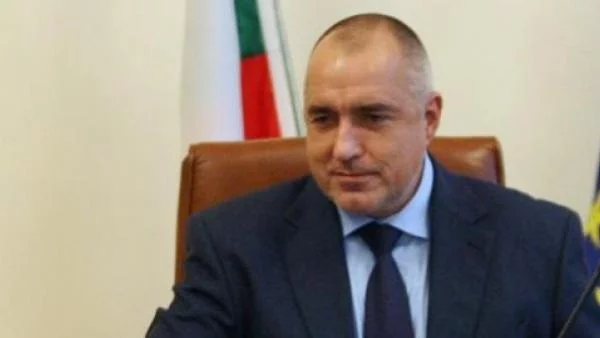 Бойко: Тази година мечтите ни стават реалност!