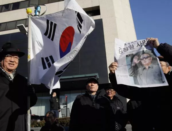 Южна Корея заяви, че е готова за разговори със Севера