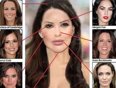 Съвършената жена - с устните на Джоли и очите на Черил Коул