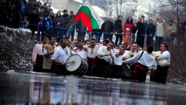 Днес е Йордановден 