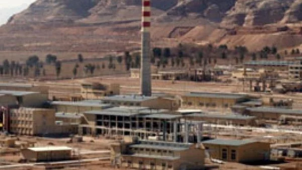 Иран е започнал да обогатява уран