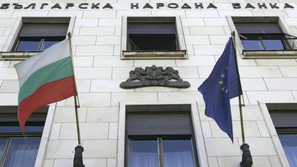 ИПИ: България изостава по отношение на върховенството на закона