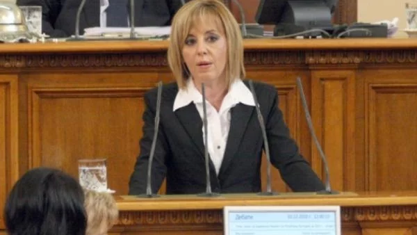 Манолова обяви 2010-а за най-големия пладнешки обир