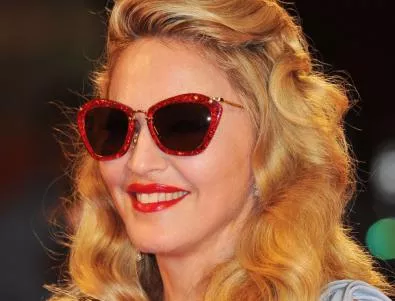 Заляха с критики Мадона