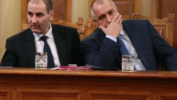 Премиерът се извини!