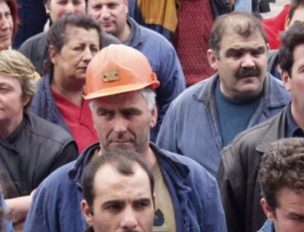 92% от работниците в "Мини Марица Изток" стачкуват