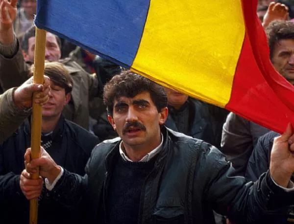 Румънците излязоха на улиците