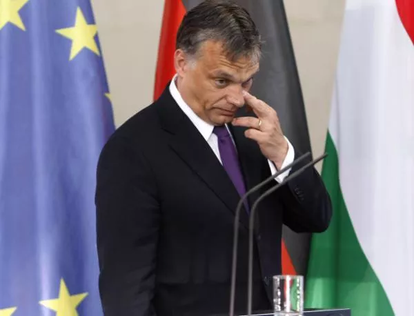 Орбан започва да отстъпва пред Брюксел