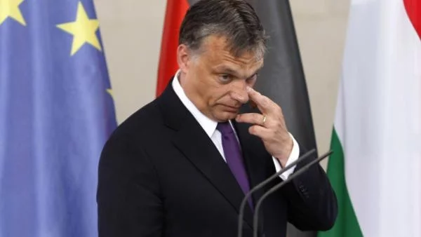 Орбан започва да отстъпва пред Брюксел