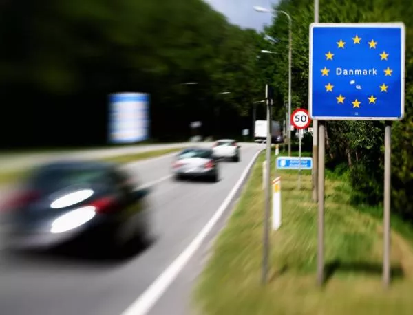 Дания ни иска в Шенген възможно най-скоро
