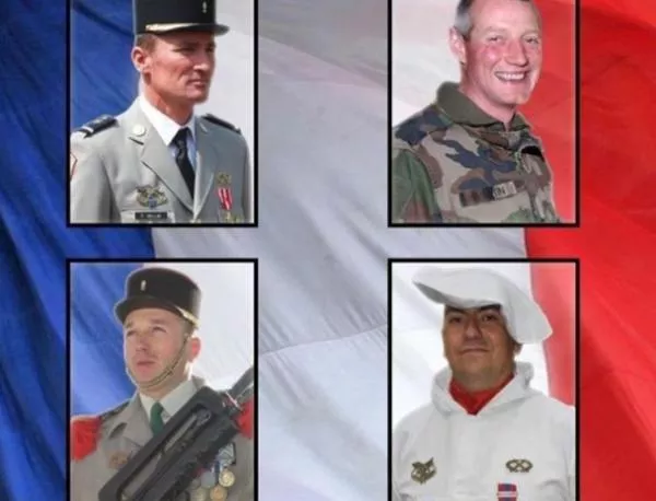 Франция изказва подкрепа на семейството на убития в Афганистан българин