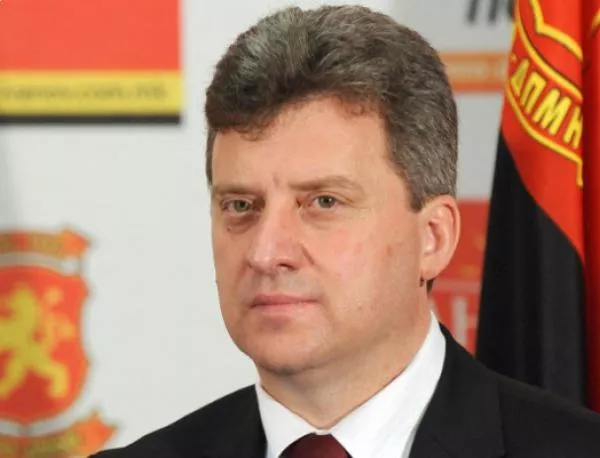 Македонският президент честити на Плевнелиев