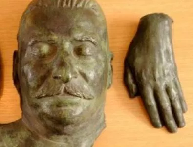 Ликът на Сталин беше продаден за 6000 долара