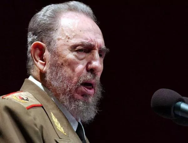 Кастро към ЕС: Първо си оправете еврото, после критикувайте Куба!