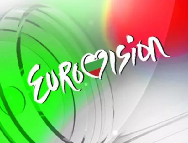 Ясен е редът за финала на "Евровизия"