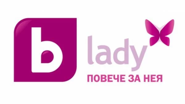 bTV Lady