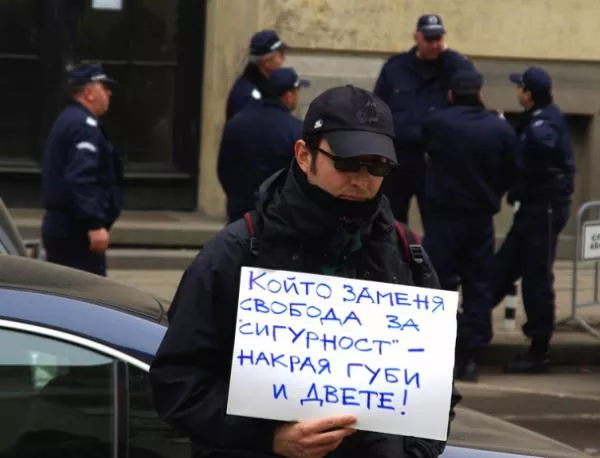 В България расте съпротивата срещу АСТА
