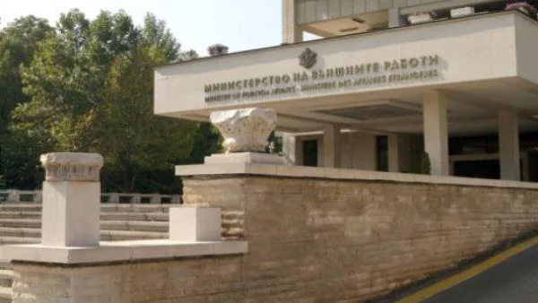 МВнР: Призоваваме правителството на Куба да освободи политическите затворници