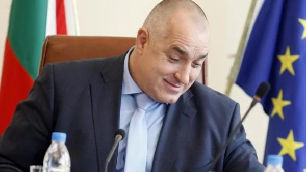 Борисов: Ние много хора направихме богати!