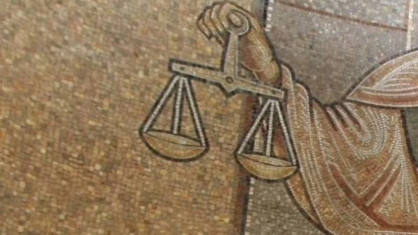 Съдебната ни система отново проблем в евродоклада