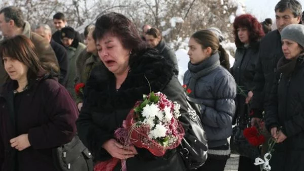 Близки на Мирослава с подписка за промяна в НК 