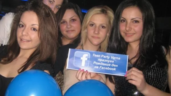 Тийнейджъри отпразнуваха рождения ден на facebook