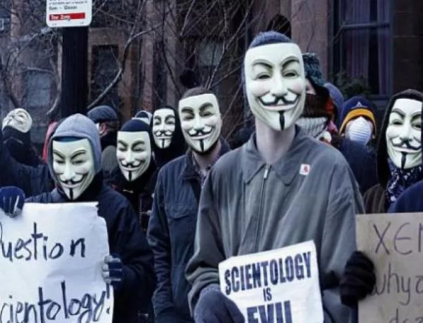 Anonymous атакуваха у нас