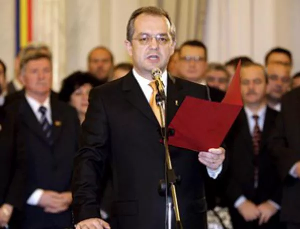 Румънският премиер Емил Бок подаде оставка