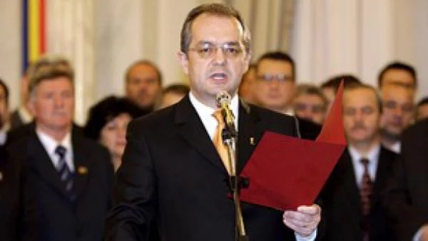 Румънският премиер Емил Бок подаде оставка