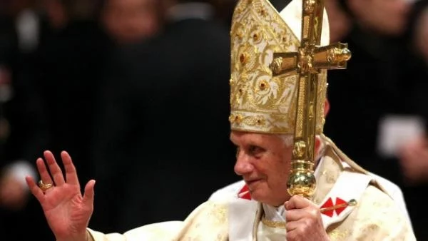 На симпозиум за педофилията папата призова за "дълбоко обновление на Църквата"