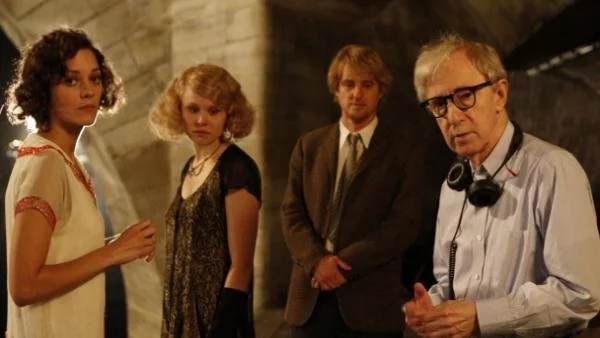 Гледай кино и помагай!