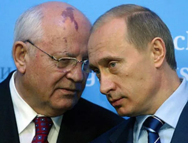 Горбачов: Путин е изчерпан!
