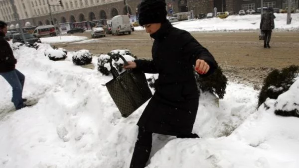 Оранжев и жълт код за цяла България
