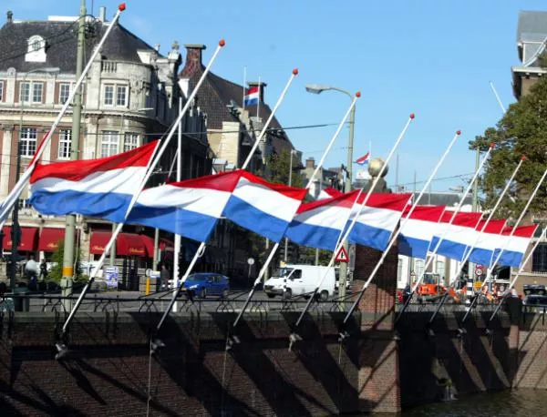 МВнР: Омраза, дискриминация и ксенофобия в Холандия!