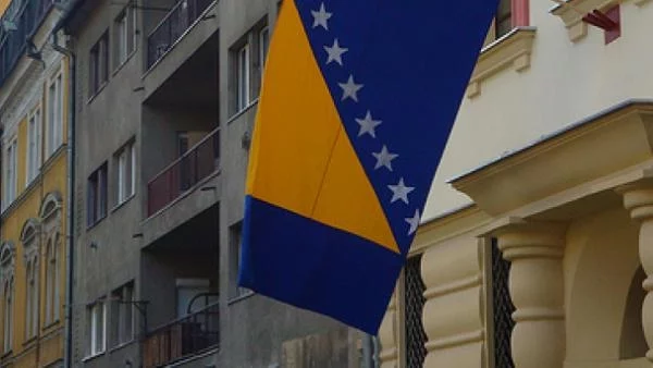 Босненският парламент гласува новото централно правителство на страната