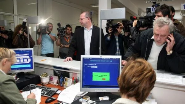 Изтича срокът за плащане на данъка с отстъпка
