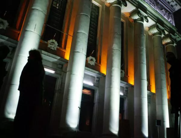 Акция „История на светло” в София разобличи изгорелите крушки