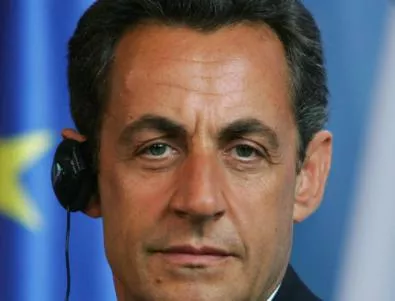 Саркози стартира