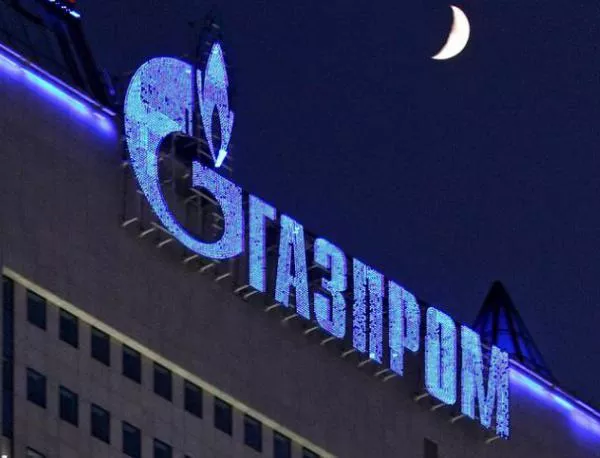 FT: Газпром е намалил с 10% цената на газа по дългосрочните доставки