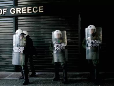 Гръцката полиция закопча сериен български обирджия
