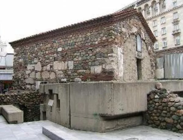 Пред църквата "Св. Петка" откриха паметна плоча на Левски 